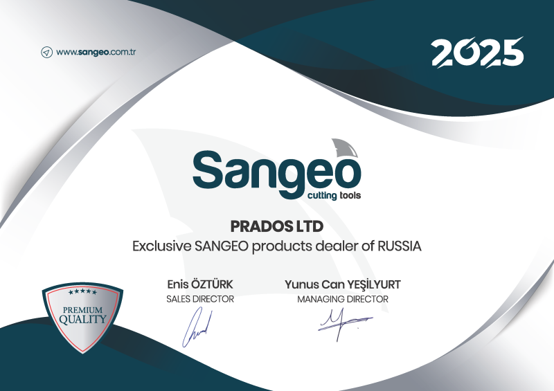 Эксклюзивный дистрибьютор SANGEO на территории РФ 2025