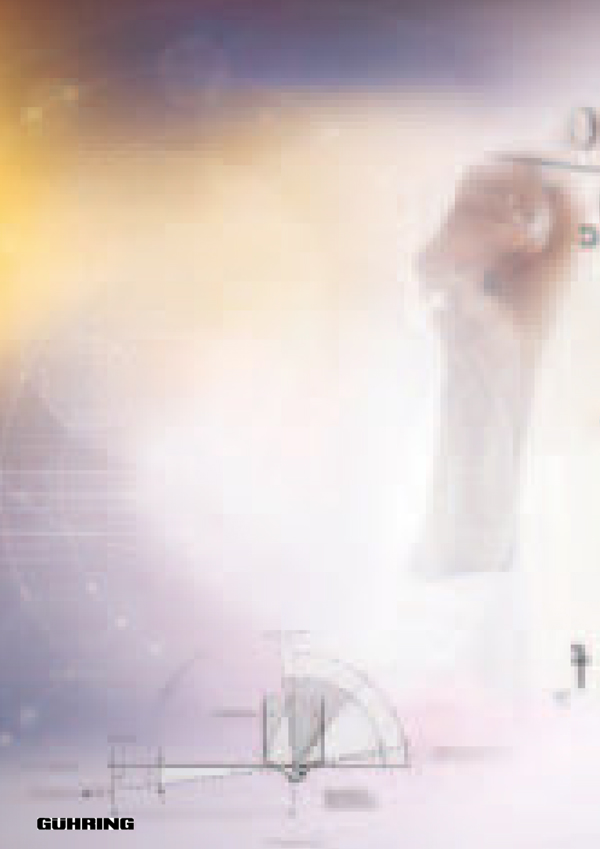 Техническая часть