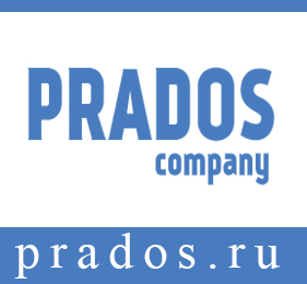 Изменение реквизитов ООО "ПРАДОС" Изменение реквизитов ООО "ПРАДОС"