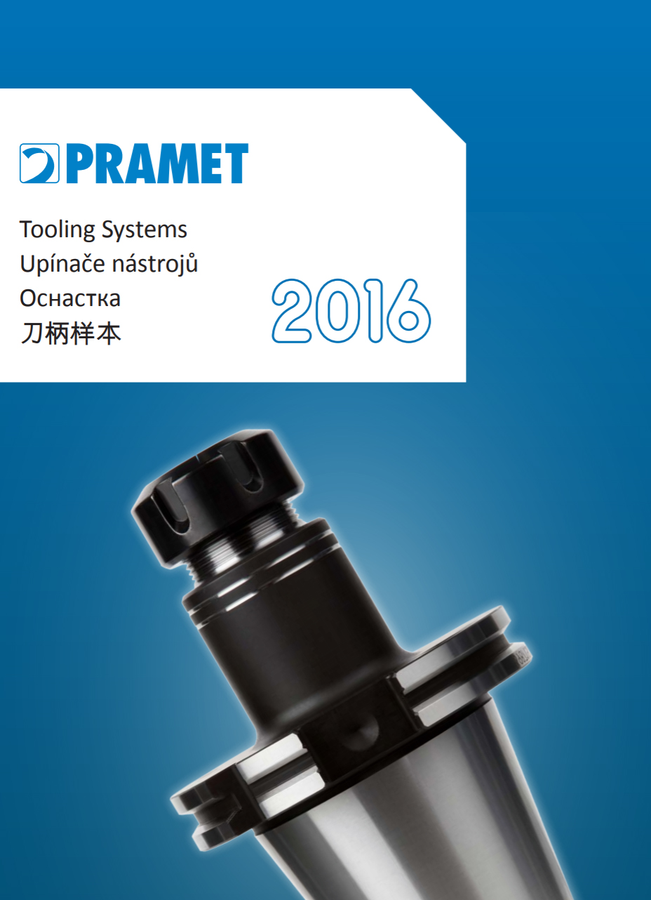 Pramet. Оснастка